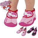 【即納♪】GETUP CUTE ゲットアップキュー