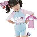 ベビー スイムスーツ 七分袖 GETUP CUTE ゲットア...