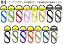 【即納♪】エスビナー プラスチック BG/フォレスト #4【...