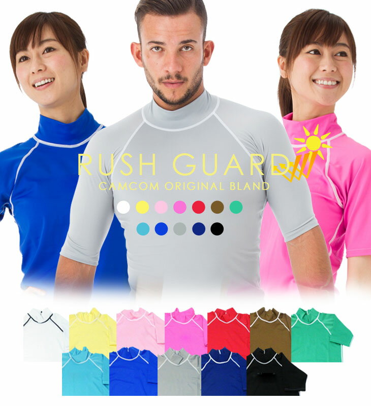 islandbeach アイランドビーチ ロゴ無し