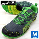INOV8 イノヴェイト TRAILROC 245 トレイルロック 245 メンズ トレイルランニングシューズ IVT2508 トレイルランに最適♪ IVT2508
