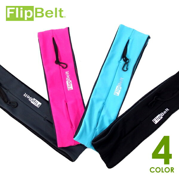 FLIPBELT(フリップベルト) ウエストポーチ FB0114 トレイルランニング、自転車、音楽フェス、ライブに