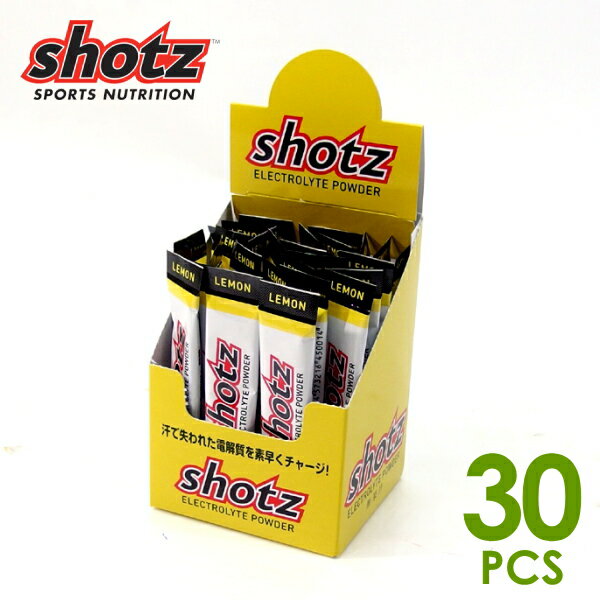 【shotz】エレクトロライトパウダー 30本セット(4g×30本) 電解質ドリンクの決定版！パウダーになって復活 ランニング トレラン 大会 マラソン レース