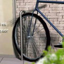 玄関アプローチや駐車場脇にも最適なおしゃれな自転車置き場として。一際シンプルな駐輪スタンド! 「自転車スタンド Type R」 【1台用】