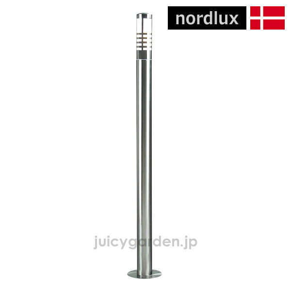 北欧デザインのガーデンライト ノルドルクス　フランクフルトガーデン 北欧 デンマークのモダ…...:sotoyashop-ex:10000747