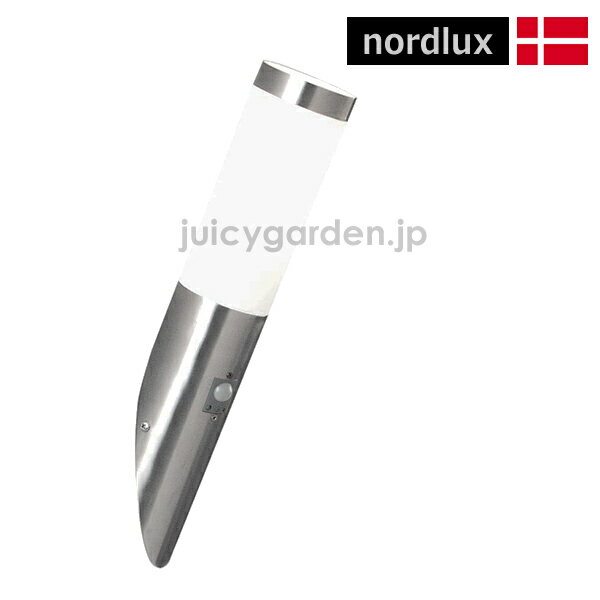 北欧デザインのガーデンライト ノルドルクス　シドニーウォールガーデン 北欧 デンマークのモ…...:sotoyashop-ex:10000745