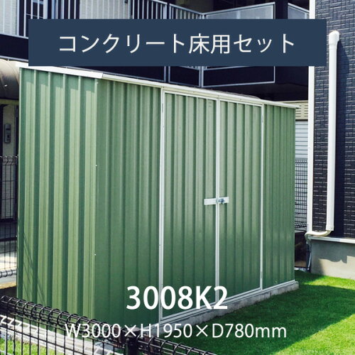https://thumbnail.image.rakuten.co.jp/@0_mall/sotoyashop-ex/cabinet/25/f9epep-000125_1.jpg?_ex=500x500