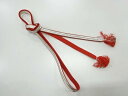 正絹 手組み帯締め【リサイクル】【中古】【着】 宗sou