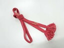 正絹 手組み帯締め【リサイクル】【中古】【着】 宗sou