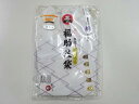 未使用品 福助白足袋(5枚コハゼ)(21.5センチ)【リサイクル】【着】 宗sou