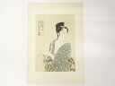 喜多川歌麿 婦人相学十躰 浮気之相 手摺浮世絵木版画【中古】【道】 宗sou
