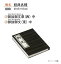 経典 各種 No.4 御加御文 (東) 中 1,188円