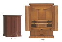 【お仏壇】【モダン/ミニ仏壇】【家具調仏壇】【インテリア】 アゲラタム(18号) 【送料無料】