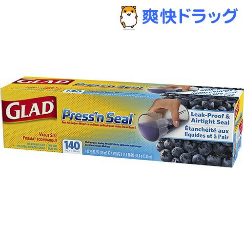 グラッド プレス＆シール(30cm*43.4m)[ラップ]グラッド プレス＆シール / グラッド(GLAD) / ラップ★税込1980円以上で送料無料★