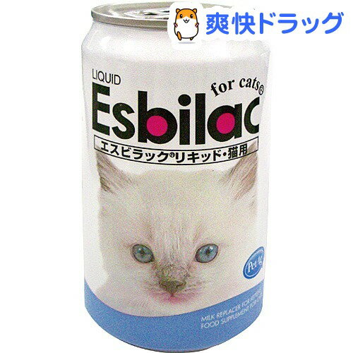 エスビラックリキッド猫用 8オンス(236mL)[猫 ミルク]