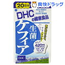 DHC PtBA 20(40)ō2980~ȏő[DHC]