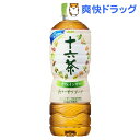 アサヒ 十六茶(630mL*24本入)【十六茶】