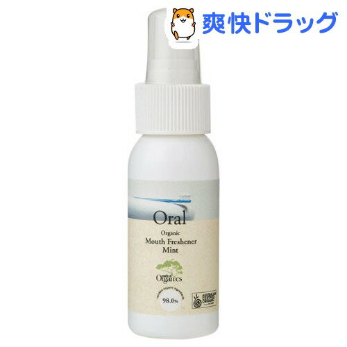 ᥤɡ֡˥ ˥å ޥեåʡ 50mLǹ3150߰ʾ̵[ᥤɡ֡˥]