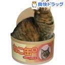 ねこ缶風段ボール爪とぎ(1コ入)ねこ缶風段ボール爪とぎ☆送料無料☆