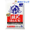 瀬戸のほんじお 袋(1kg)