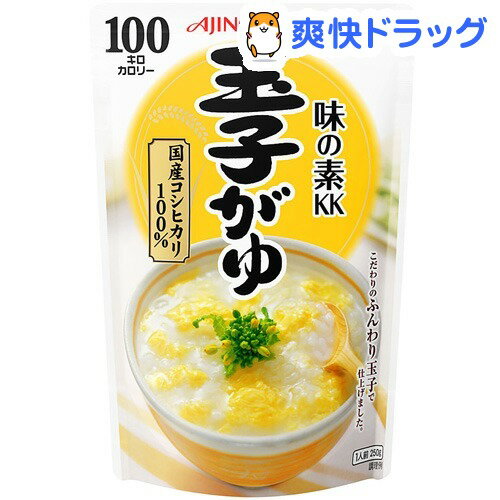 味の素 玉子がゆ(250g)