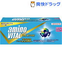 アミノバイタル 2200mg(60本入)【アミノバイタル(AMINO VITAL)】