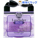 アロマデュウ グリセリンソープ ラベンダー(80g)【アロマデュウ(Aroma Dew)】[アロマ石けん]