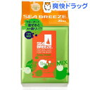 シーブリーズ ミックスタイプ ボディシート シャイニーベルガ...