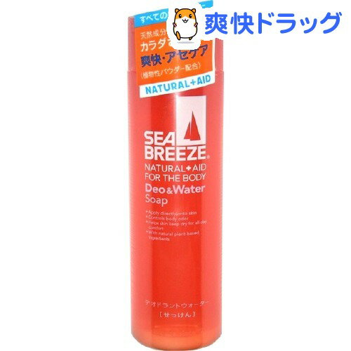 シーブリーズ デオ＆ウォーター せっけんの香り(160mL)【シーブリーズ】[デオドラント 制汗剤]