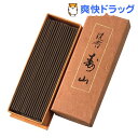 沈香寿山 バラ詰(約50g)