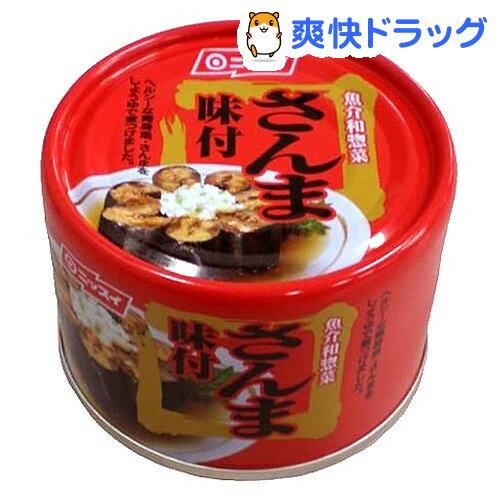 日本水産 さんま味付 EOK(150g)[缶詰]