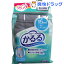 リクープ かるる 15mL トランクスフィットタイプ グレー S〜Mサイズ(1枚入)【かるる】