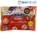 カントリーマアム クリスピー フルーツグラノラ(16枚入)【カントリーマアム】