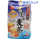はくばく 香ばし麦茶(52袋入)【はくば...