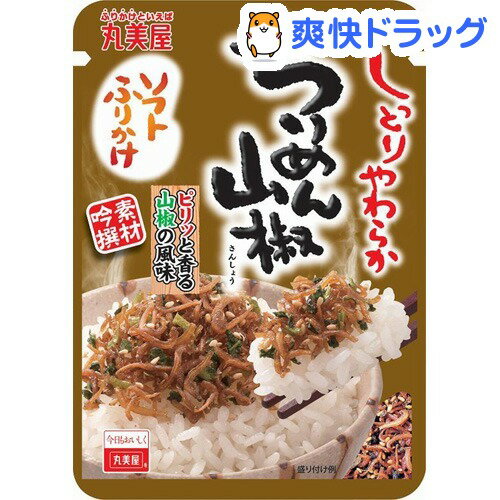 丸美屋 ソフトちりめん山椒(28g)