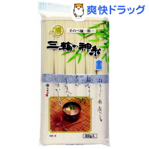 マル勝高田 三輪の神糸(300g)マル勝高田 三輪の神糸★税込1980円以上で送料無料★