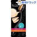 スーパーカバーファンデーションブラシ(1コ入)