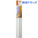 窓ガラス結露防止シート 水貼り(1枚入)