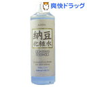 アロヴィヴィ 納豆化粧水(250mL)【アロヴィヴィ(ALOVIVI)】[化粧水 ローション]
