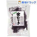 マルシマ 寒ã²ã˜ã(30g)