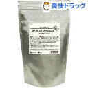 ローズヒップ&ハイビスカス ティーバッグ(50包)