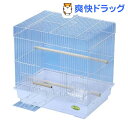 バードケージ 30(1コ入)