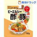 ピーエルシー 酢豚(160g)【ピーエルシー】