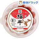 ムソー 有機梅干(180g)