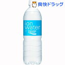 ポカリスエット イオンウォーター(900mL*12本入)【ポカリスエット】