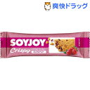 SOYJOY(ソイジョイ)クリスピー ミックスベリー(25g...