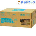 ポカリスエットイオンウォーター(300mL*24本)【ポカリ...