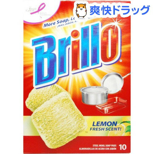 ブリロ 石ケン付万能タワシ レモン(10コ入)