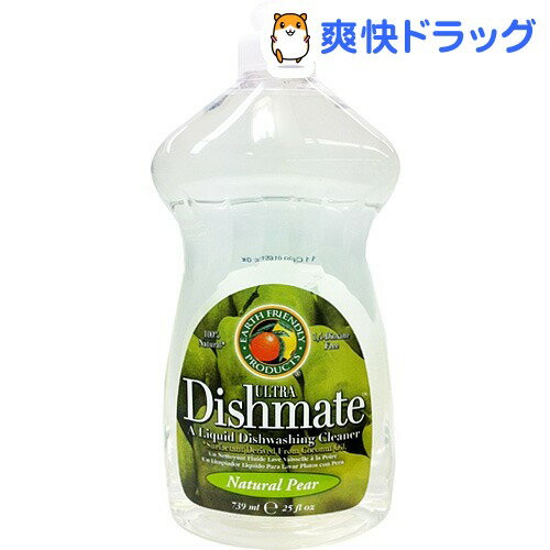 クーポンで10%オフ★アースフレンドリー ディッシュメイト 洋なし(739mL)【アースフレンドリープロダクツ】[台所用洗剤]【8/15 10:00-23:59までクーポン利用で5000円以上10%オフ】