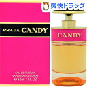 v_ LfB I[hpt@(30mL)yv_(PRADA)z